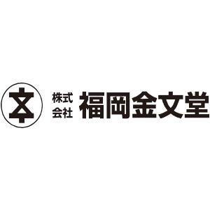 福岡金文堂