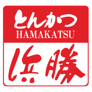 とんかつ浜勝