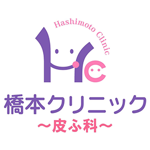 橋本クリニック