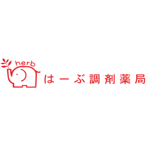 はーぶ調剤薬局