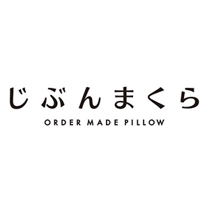 じぶんまくらhome