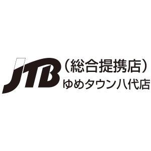 ジェイツーリスト九州