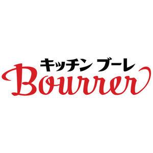 キッチンブーレ