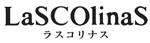 ラスコリナス