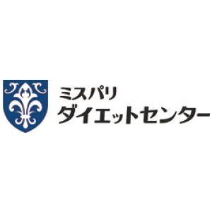 ミスパリダイエットセンター