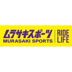 ムラサキスポーツ