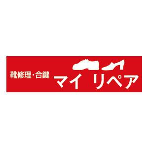 マイリペア