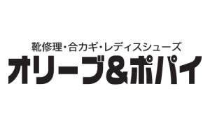 オリーブ＆ポパイ