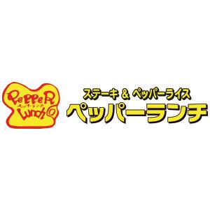 ペッパーランチ ゆめタウン徳島、広島