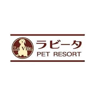 ラビータ