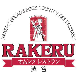 ラケル