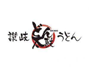 讃岐うどん どん太鼓