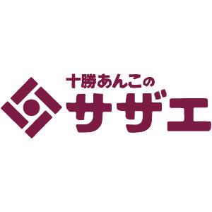 十勝あんこサザエ