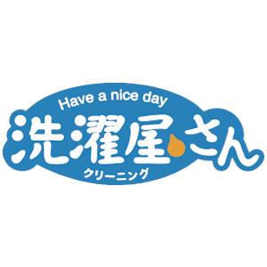 洗濯屋さん