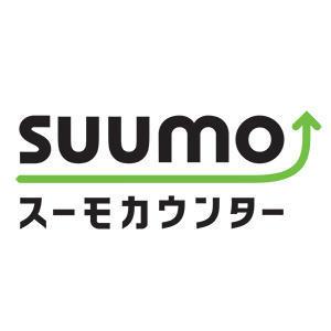 スーモカウンター