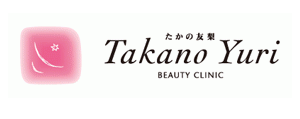 たかの友梨ビューティクリニック
