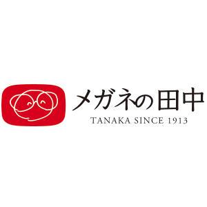 タナカコンタクト