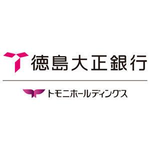徳島大正銀行れいんぼ～プラザ