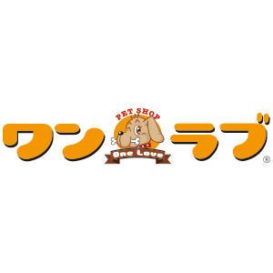 ペットショップ ワンラブ