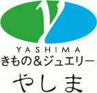きもののやしまのロゴ画像