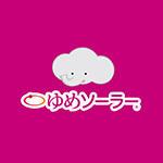 ゆめソーラー 