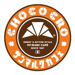 サンマルクカフェロゴ