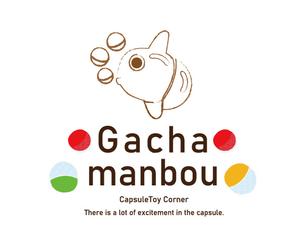Gacha manbou