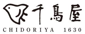 千鳥屋（ちどりや）