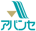 アバンセ