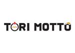 TORIMOTTO：はません