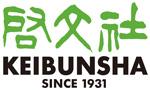 啓文社：東広島