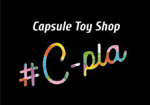 #C-pla　ロゴ画像