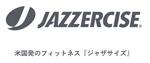 ジャザサイズ：呉