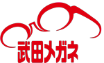 武田メガネ：夢彩都