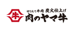 肉のヤマ牛