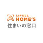 LIFULL HOME'S　住まいの窓口