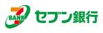 セブン銀行ATM：合志