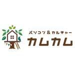 パソコン＆カルチャー カムカムのロゴ画像