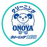 大野屋クリーニングのロゴ画像