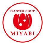 フラワーショップ MIYABIのロゴ
