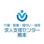 介護・看護 求人支援センター ロゴ画像