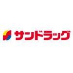 サンドラッグ ロゴ画像