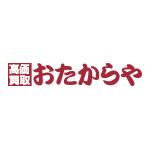 おたからや ロゴ画像