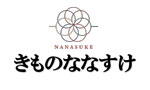 きものななすけ　ロゴ