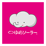 ゆめソーラー　ロゴ画像