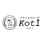 パフェ＆クレープ Koti　ロゴ画像