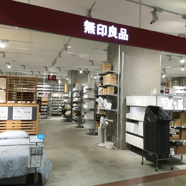 無印良品ゆめタウン下松
