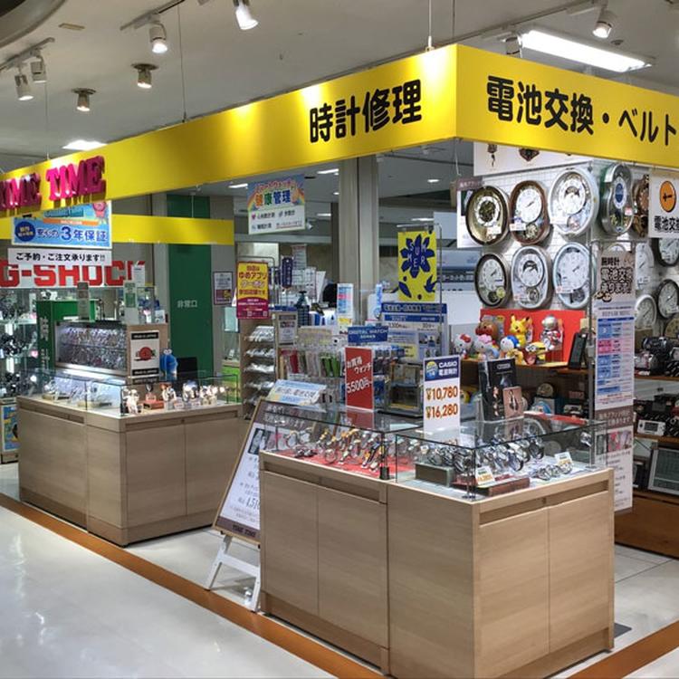 タイムタイム