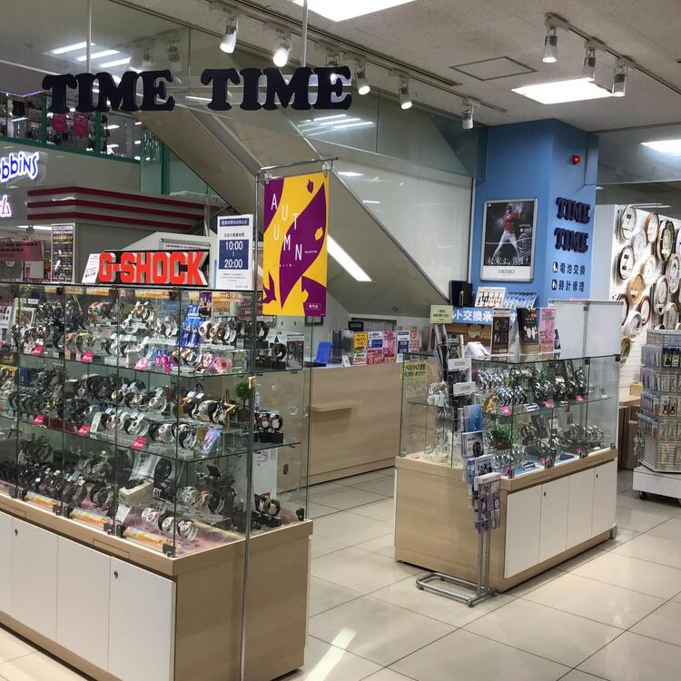 店舗概要