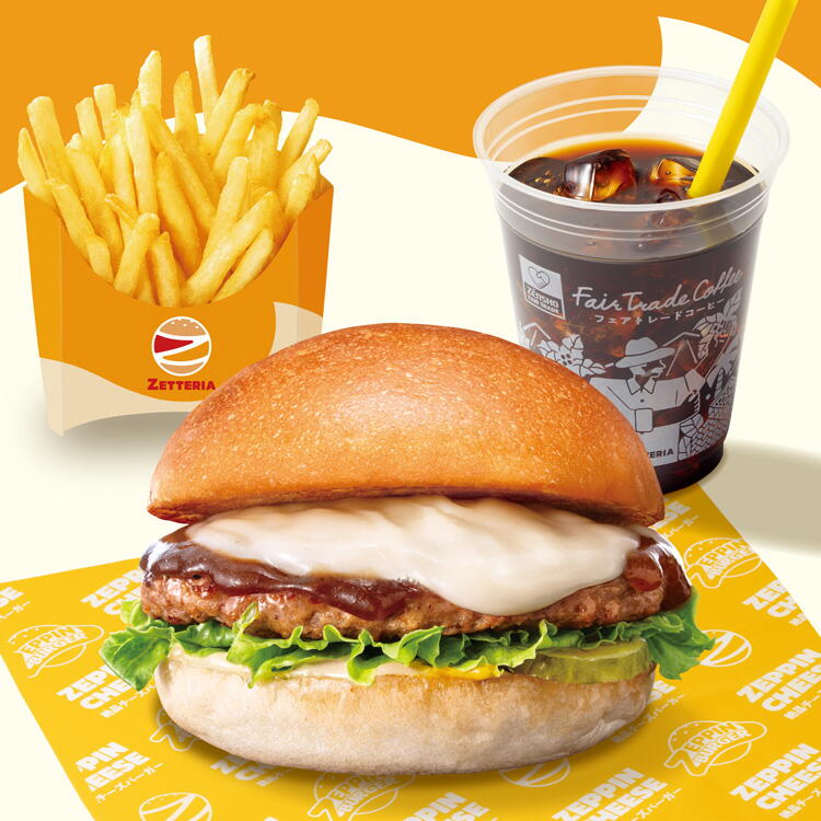 ゼッテリア　商品イメージ画像